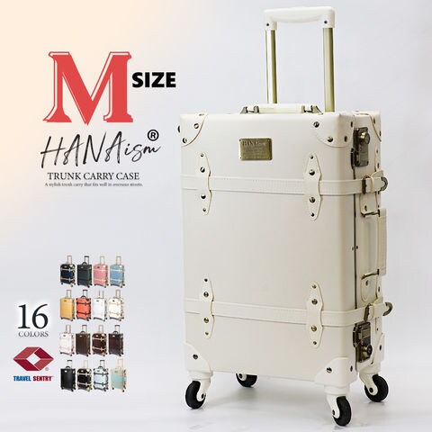 【ハナイズム】 スーツケース Mサイズ キャリーケース キャリーバッグ TSAロック 軽量 中型 トランク 海外 国内 旅行 かわいい 女子旅 HANAism【NN】 7/ホワイト トラベルソムリエ