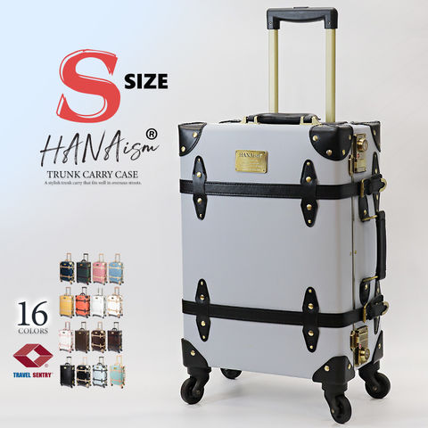 【ハナイズム】 スーツケース Sサイズ キャリーケース キャリーバッグ TSAロック 軽量 小型 トランク 海外 国内 旅行 かわいい 女子旅 HANAism【NN】 15/グレー トラベルソムリエ