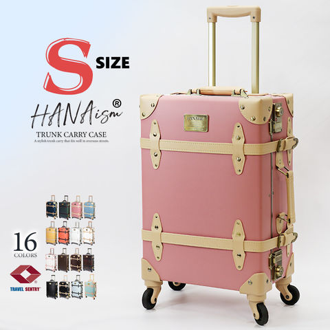 【ハナイズム】 スーツケース Sサイズ キャリーケース キャリーバッグ TSAロック 軽量 小型 トランク 海外 国内 旅行 かわいい 女子旅 HANAism【NN】 3/ミスティ トラベルソムリエ