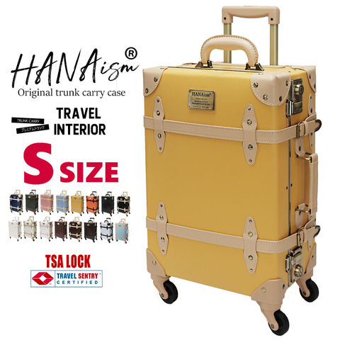 【ハナイズム】 スーツケース Sサイズ キャリーケース キャリーバッグ TSAロック 軽量 小型 トランク 海外 国内 旅行 かわいい 女子旅 HANAism【NN】 5/イエロー トラベルソムリエ