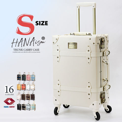 【ハナイズム】 スーツケース Sサイズ キャリーケース キャリーバッグ TSAロック 軽量 小型 トランク 海外 国内 旅行 かわいい 女子旅 HANAism【NN】 7/ホワイト トラベルソムリエ