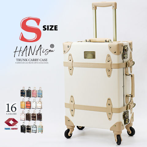 【ハナイズム】 スーツケース Sサイズ キャリーケース キャリーバッグ TSAロック 軽量 小型 トランク 海外 国内 旅行 かわいい 女子旅 HANAism【NN】 8/ホワイトベージュ トラベルソムリエ