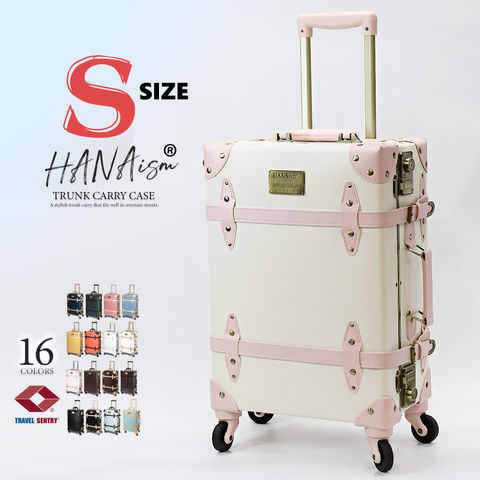 【ハナイズム】 スーツケース Sサイズ キャリーケース キャリーバッグ TSAロック 軽量 小型 トランク 海外 国内 旅行 かわいい 女子旅 HANAism【NN】 9/ホワイトピンク トラベルソムリエ