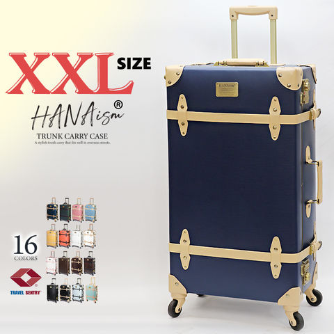 【ハナイズム】 スーツケース XXLサイズ キャリーケース キャリーバッグ TSAロック 軽量 大型 トランク 海外 国内 旅行 かわいい 女子旅 HANAism【NN】 1/ネイビー トラベルソムリエ