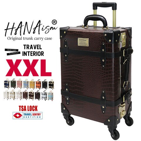 【ハナイズム】 スーツケース XXLサイズ キャリーケース キャリーバッグ TSAロック 軽量 大型 トランク 海外 国内 旅行 かわいい 女子旅 HANAism【NN】 12/クロコブラウン トラベルソムリエ
