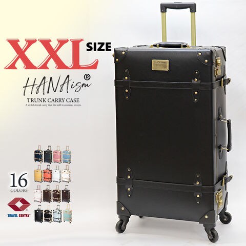 【ハナイズム】 スーツケース XXLサイズ キャリーケース キャリーバッグ TSAロック 軽量 大型 トランク 海外 国内 旅行 かわいい 女子旅 HANAism【NN】 13/ブラック トラベルソムリエ