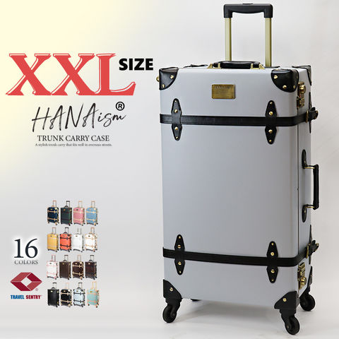 【ハナイズム】 スーツケース XXLサイズ キャリーケース キャリーバッグ TSAロック 軽量 大型 トランク 海外 国内 旅行 かわいい 女子旅 HANAism【NN】 15/グレー トラベルソムリエ