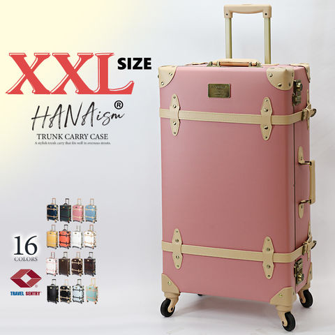【ハナイズム】 スーツケース XXLサイズ キャリーケース キャリーバッグ TSAロック 軽量 大型 トランク 海外 国内 旅行 かわいい 女子旅 HANAism【NN】 3/ミスティ トラベルソムリエ