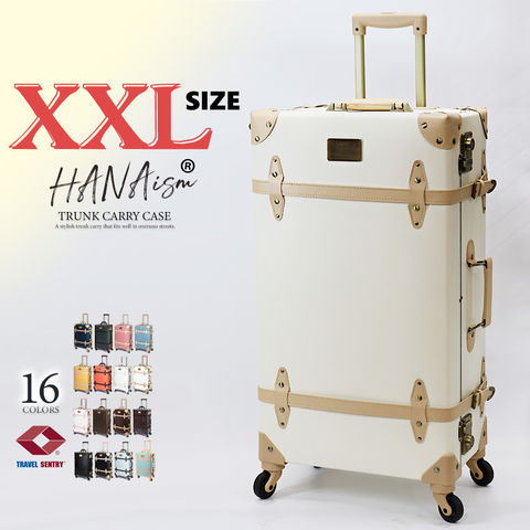 【ハナイズム】 スーツケース XXLサイズ キャリーケース キャリーバッグ TSAロック 軽量 大型 トランク 海外 国内 旅行 かわいい 女子旅 HANAism【NN】 8/ホワイトベージュ トラベルソムリエ