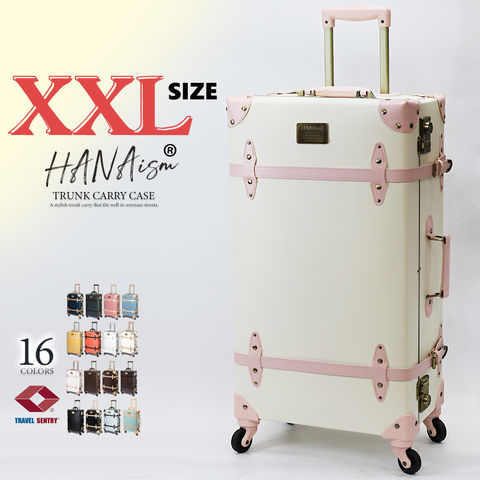 【ハナイズム】 スーツケース XXLサイズ キャリーケース キャリーバッグ TSAロック 軽量 大型 トランク 海外 国内 旅行 かわいい 女子旅 HANAism【NN】 9/ホワイトピンク トラベルソムリエ