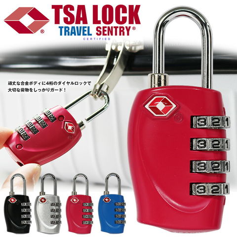 TSA ロック ダイヤル式 南京錠 鍵 合金 スーツケース 4桁 旅行用品 メール便【tsa-330】 ピーチピンク トラベルソムリエ