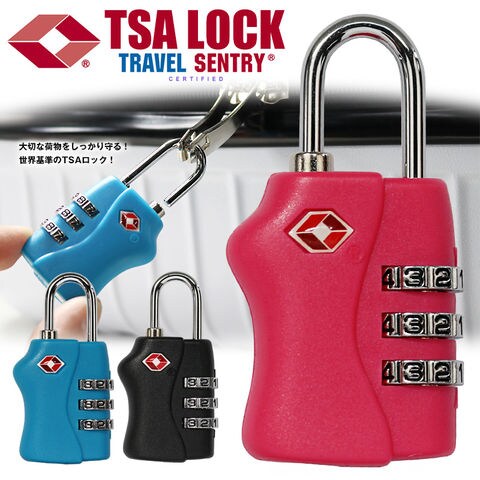TSA ロック ダイヤル式 南京錠 鍵 スーツケース 旅行用品 メール便【tsa-338】 ピンク トラベルソムリエ