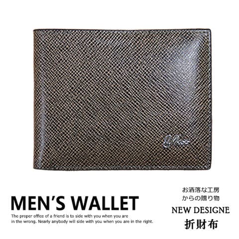 財布 二つ折り メンズ 紳士財布 ビジネス 普段 使い メール便【97】 7/スクラッチ トラベルソムリエ