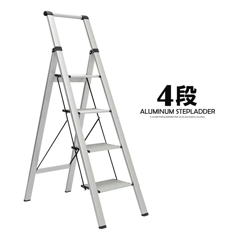 はしご 4段 耐荷重約100kg アルミ 脚立 折りたたみ コンパクト 送料無料 ※北海道、沖縄県、離島を除く 【ロジ発送】シルバー トラベルソムリエ