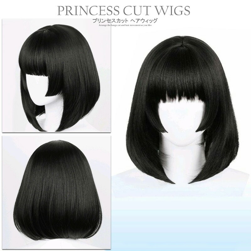 プリンセスカットウィッグ かつら仮装用 玩具 送料無料 ※北海道、沖縄県、離島を除く 【ロジ発送】 トラベルソムリエ