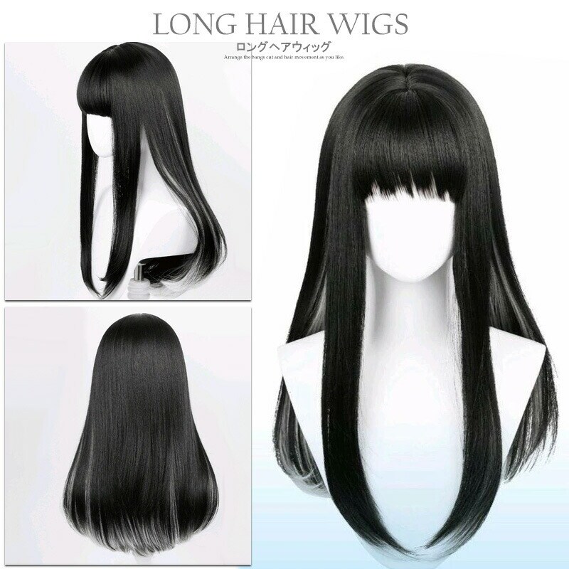 ロングヘアウィッグ かつら仮装用 玩具 送料無料 ※北海道、沖縄県、離島を除く 【ロジ発送】 トラベルソムリエ