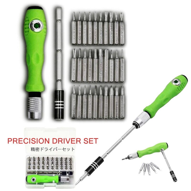 精密ドライバーセット 32in1 工具 送料無料 ※北海道、沖縄県、離島を除く 【ロジ発送】 トラベルソムリエ