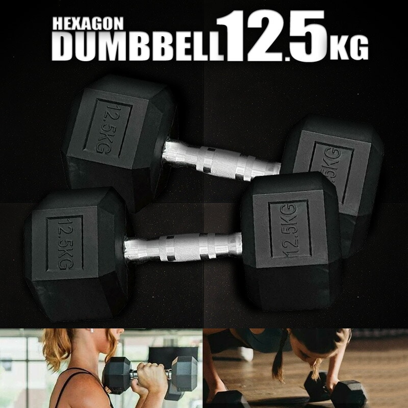 ヘキサゴン ダンベル 約12.5kg 2個 セット 筋トレ トレーニング 送料無料 ※北海道、沖縄県、離島を除く 【ロジ発送】 トラベルソムリエ