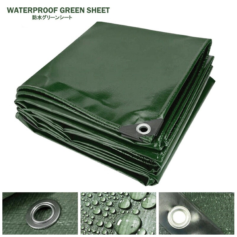 グリーンシート 約3600×5400mm #3000 ハトメ20個付き 防水 厚手 工業用 アウトドア 送料無料 ※北海道、沖縄県、離島を除く 【ロジ発送】 トラベルソムリエ