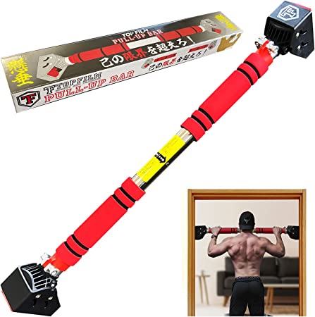 懸垂バー 突っ張り 健康グッズドア 壁固定 簡単設置 壁の傷付き防止 筋トレ トレーニング 懸垂 送料無料 ※北海道、沖縄県、離島を除く 【ロジ発送】 トラベルソムリエ