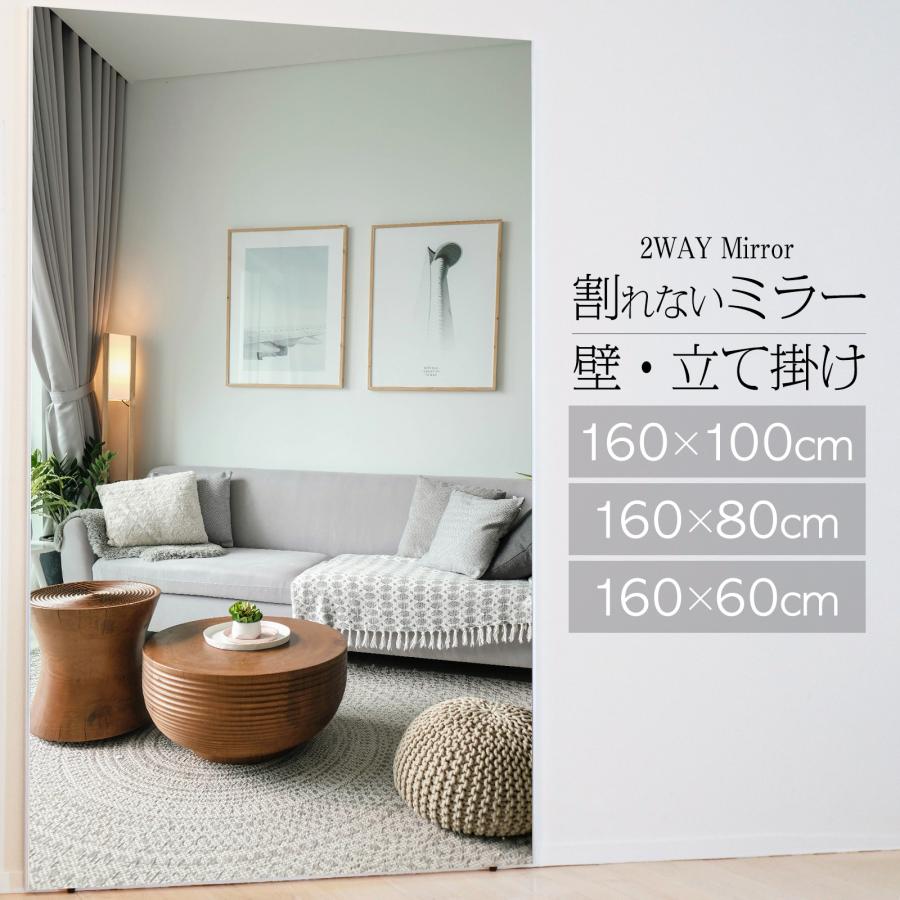 全身鏡 約幅80×高さ160cm 鏡 大型 姿見 アルミ合金フレーム 家具 オフィス用品 送料無料 ※北海道、沖縄県、離島を除く 【ロジ発送】ゴールド トラベルソムリエ