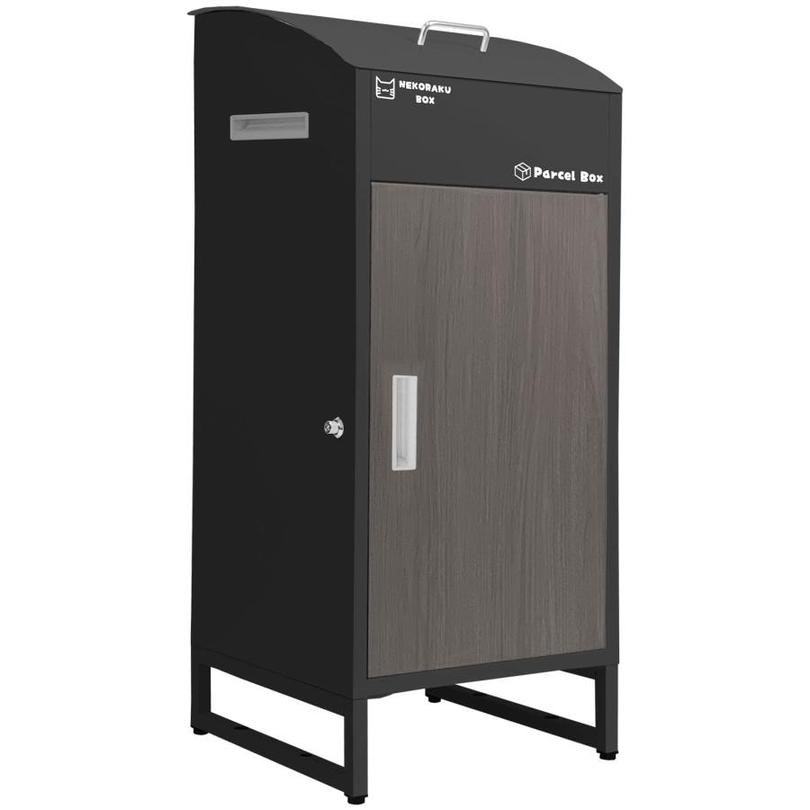 宅配ボックス 置き配ボックス 後付け 大型 一体型 大容量 防水 家具 ネコラクボックス NR-101 送料無料 ※北海道、沖縄県、離島を除く 【ロジ発送】ブラック×グレー トラベルソムリエ