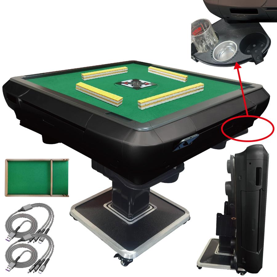 全自動麻雀卓 折りたたみ 静音 家庭用 麻雀卓 全自動卓 スポーツ用具 送料無料 ※北海道、沖縄県、離島を除く【ロジ発送】マットブラック(33mm) トラベルソムリエ