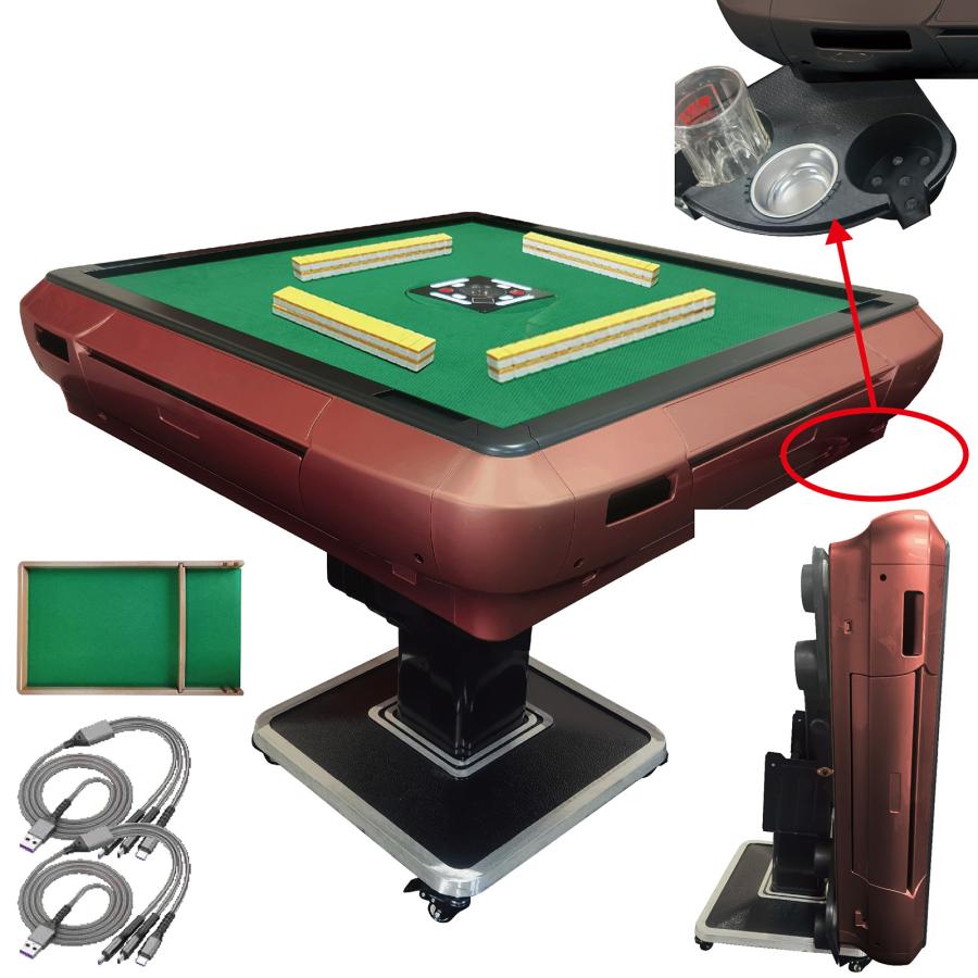全自動麻雀卓 折りたたみ 静音 家庭用 麻雀卓 全自動卓 スポーツ用具 送料無料 ※北海道、沖縄県、離島を除く【ロジ発送】ワインレッド(28mm) トラベルソムリエ