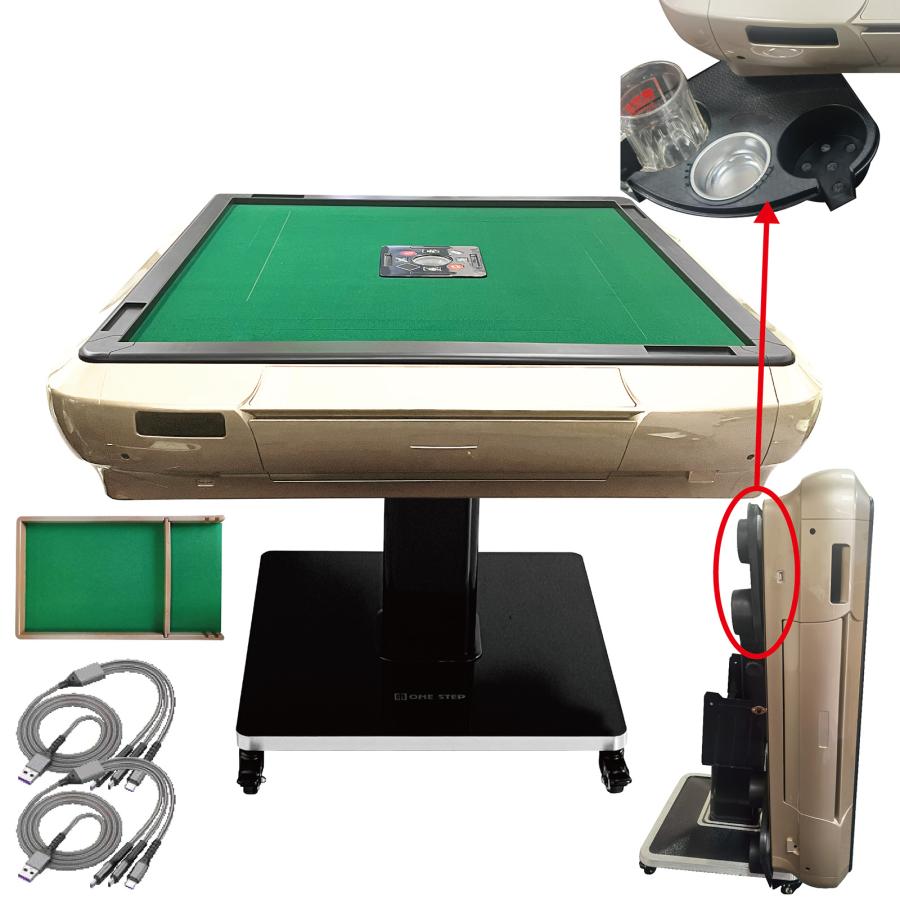 全自動麻雀卓 麻雀卓 麻雀台 静音 家庭用 マージャン卓 マージャン 麻雀 スポーツ用具 送料無料 ※北海道、沖縄県、離島を除く【ロジ発送】ゴールド(28mm) トラベルソムリエ
