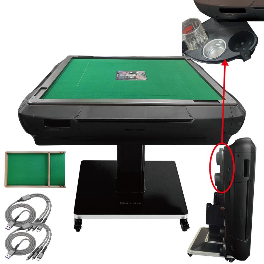 全自動麻雀卓 麻雀卓 麻雀台 静音 家庭用 マージャン卓 マージャン 麻雀 スポーツ用具 送料無料 ※北海道、沖縄県、離島を除く【ロジ発送】マットブラック(28mm) トラベルソムリエ