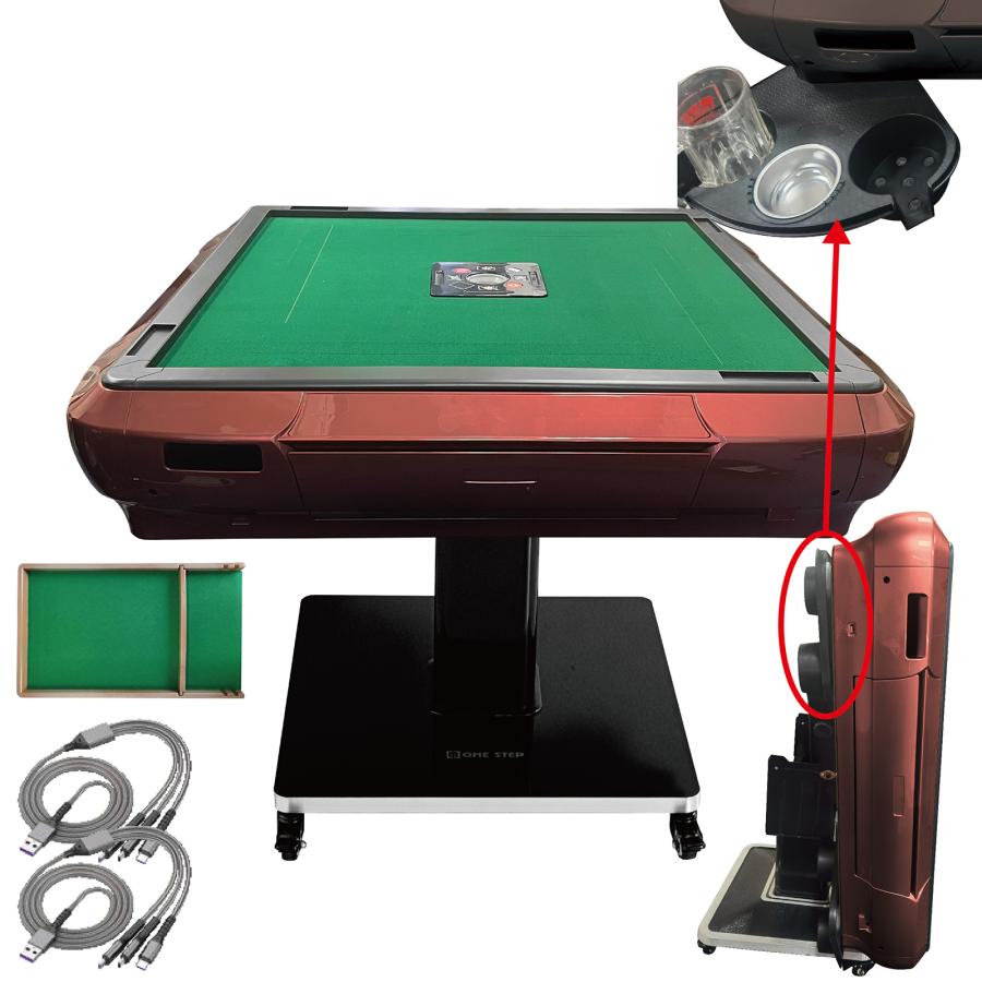 全自動麻雀卓 麻雀卓 麻雀台 静音 家庭用 マージャン卓 マージャン 麻雀 スポーツ用具 送料無料 ※北海道、沖縄県、離島を除く【ロジ発送】ワインレッド(28mm) トラベルソムリエ