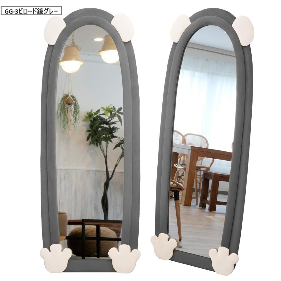 立てかけミラー 特別デザイン 韓国  立ち鏡 姿見 全身鏡風 かわいい 姫系 大型 約160cmx60cm 壁掛け ビロードフレーム 店舗 家具 オフィス 送料無料 ※北海道、沖縄県、離島を除く 【ロジ発送】GG-3ビロード鏡グレー トラベルソムリエ