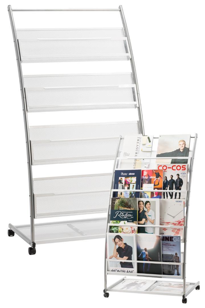 マガジンスタンド 4段 キャスター付き 雑誌 ディスプレイ  家具 オフィス 事務 送料無料 ※北海道、沖縄県、離島を除く 【ロジ発送】 シルバー トラベルソムリエ