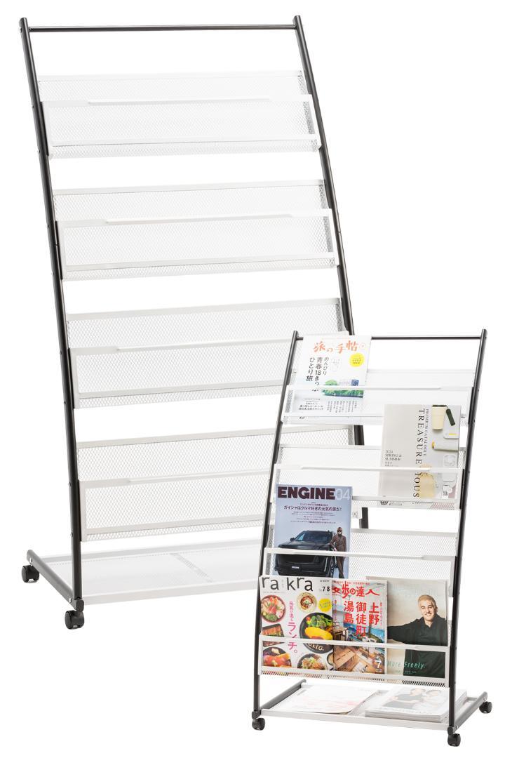 マガジンスタンド 4段 キャスター付き 雑誌 ディスプレイ  家具 オフィス 事務 送料無料 ※北海道、沖縄県、離島を除く 【ロジ発送】 ブラック トラベルソムリエ