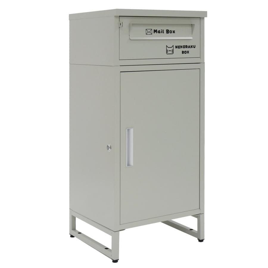 宅配ボックス 戸建 ポスト一体型 屋外 大容量 大型 後付け 防水 置き配 ネコラクボックス 置き配ボックス NR-104 家具 送料無料 ※北海道、沖縄県、離島を除く 【ロジ発送】 NR104グレージュ トラベルソムリエ