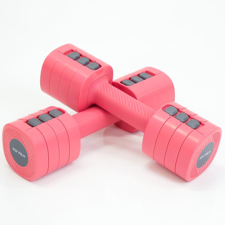 可変式 ダンベル 5kg(2.5kg×2個) 筋トレ ダイエット 筋力トレーニング 体力アップ 送料無料 ※北海道、沖縄県、離島を除く 【ロジ発送】ピンク トラベルソムリエ