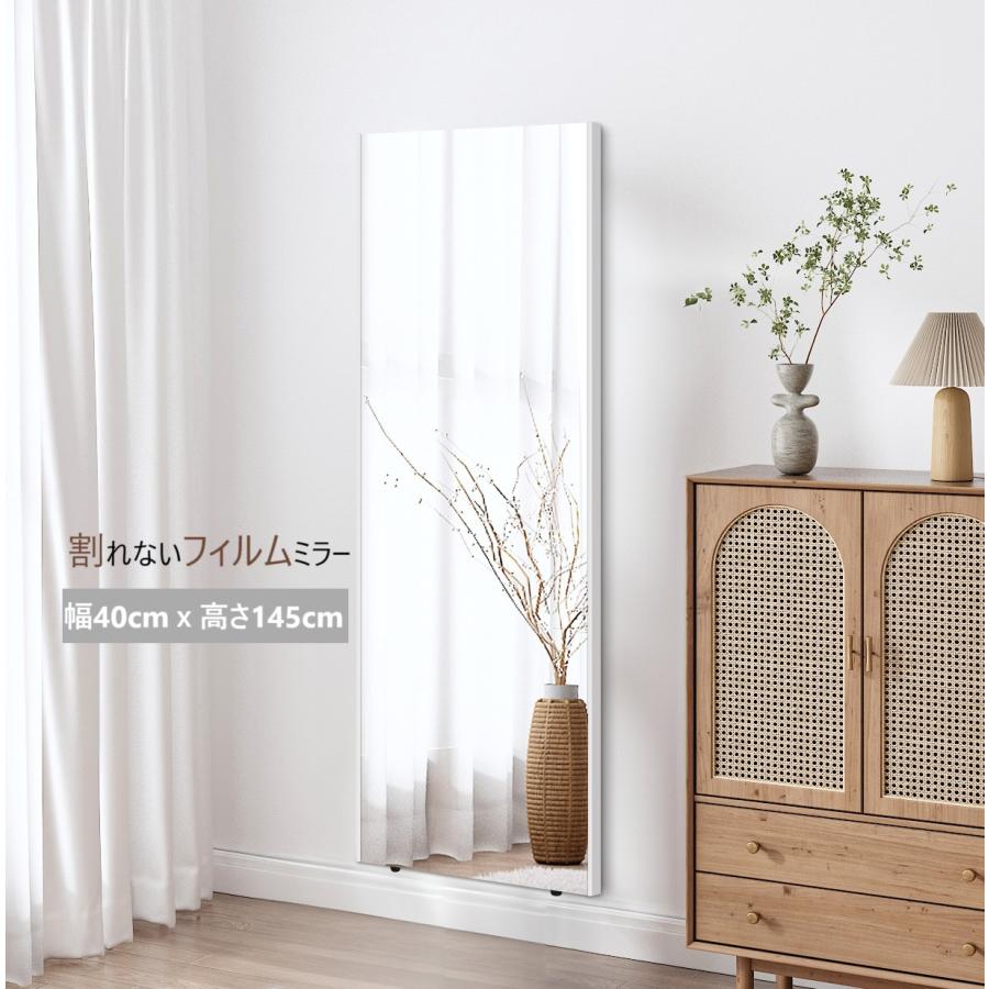 壁掛けミラー 約幅40cmx145cm 姿見 縦掛け 全身 鏡 姿見鏡 玄関かがみ 割れない鏡 DIY リフォーム 家具 送料無料 ※北海道、沖縄県、離島を除く 【ロジ発送】シルバー トラベルソムリエ