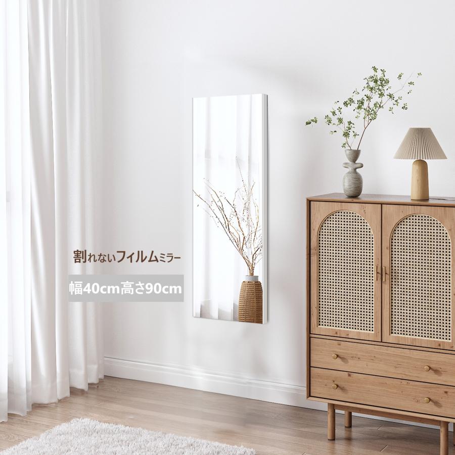 壁掛けミラー 約幅40cmx90cm 姿見 縦掛け 全身 鏡 姿見鏡 玄関かがみ 割れない鏡 DIY リフォーム 家具 送料無料 ※北海道、沖縄県、離島を除く 【ロジ発送】ゴールド トラベルソムリエ