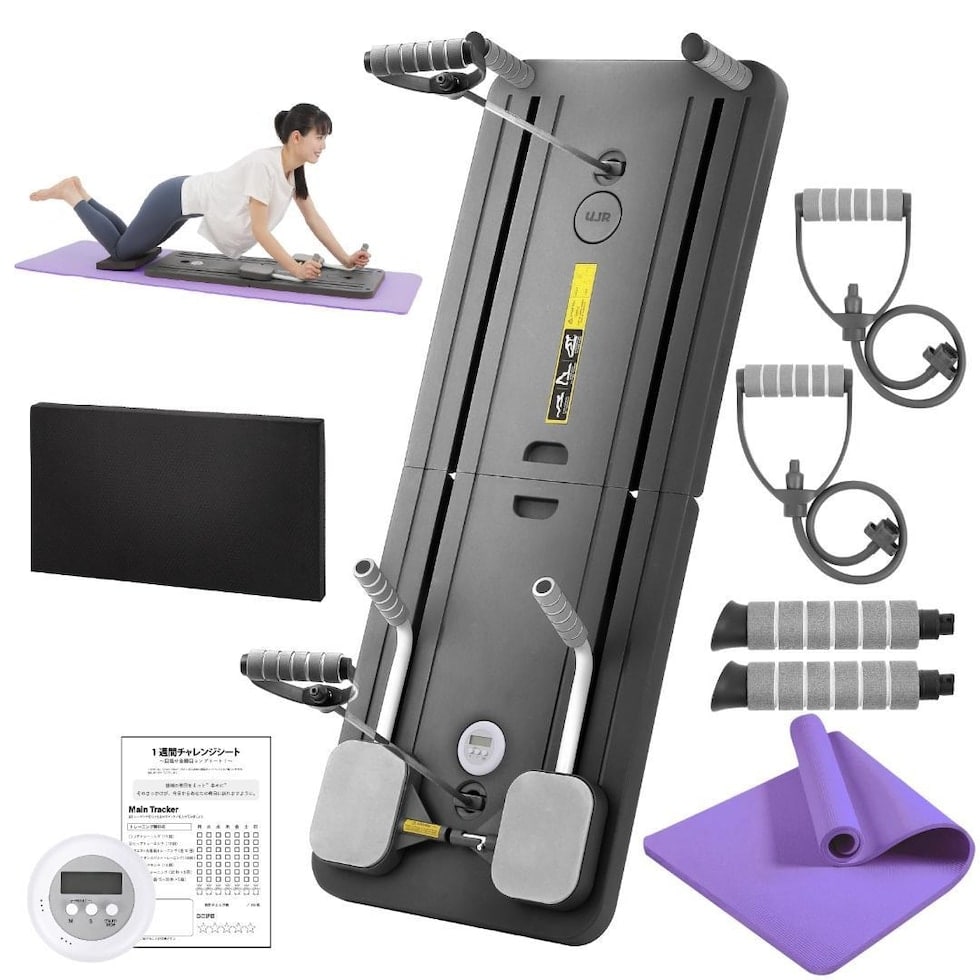 【ピラティスボード】折り畳み 体幹トレーニング エクササイズ エクササイズボード ピラティスボード ストレッチ トレーニング チューブ付 体幹 筋トレ ダイエット 室内運動 家庭用 送料無料 ※北海道、沖縄県、離島を除く 【ロジ発送】パープル トラベルソムリエ w-tre5