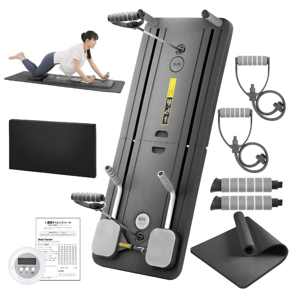 【ピラティスボード】折り畳み 体幹トレーニング エクササイズ エクササイズボード ピラティスボード ストレッチ トレーニング チューブ付 体幹 筋トレ ダイエット 室内運動 家庭用 送料無料 ※北海道、沖縄県、離島を除く 【ロジ発送】ブラック トラベルソムリエ w-tre5