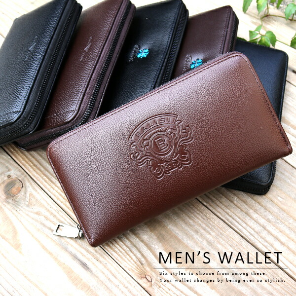 長財布 おしゃれ 全7色 可愛い かっこいい 旅行 便利