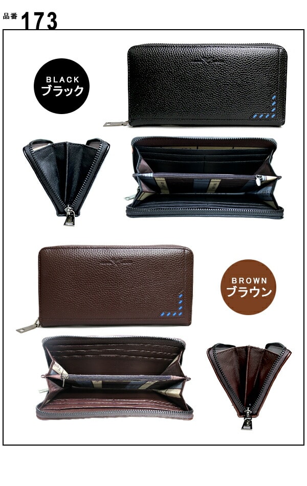 長財布 おしゃれ 全7色 可愛い かっこいい 旅行 便利