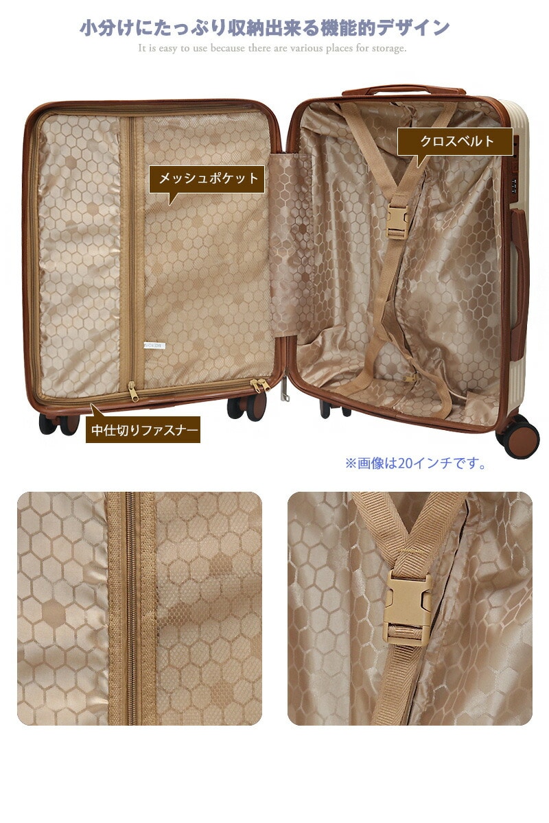 キャリーバッグ mサイズ キャリー トラベル トラベルバッグ 旅行 旅行バッグ 旅行カバン 丈夫 ダイヤルロック