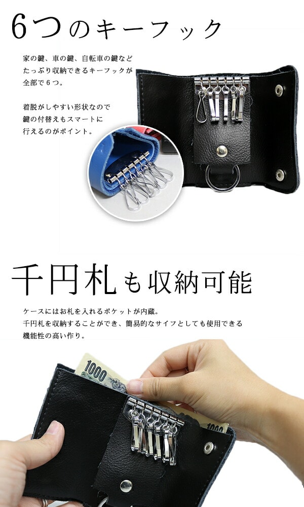 長財布 おしゃれ 全7色 可愛い かっこいい 旅行 便利