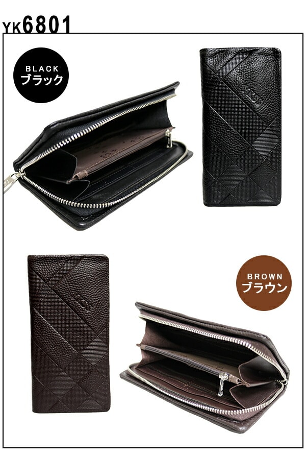 長財布 おしゃれ 全7色 可愛い かっこいい 旅行 便利