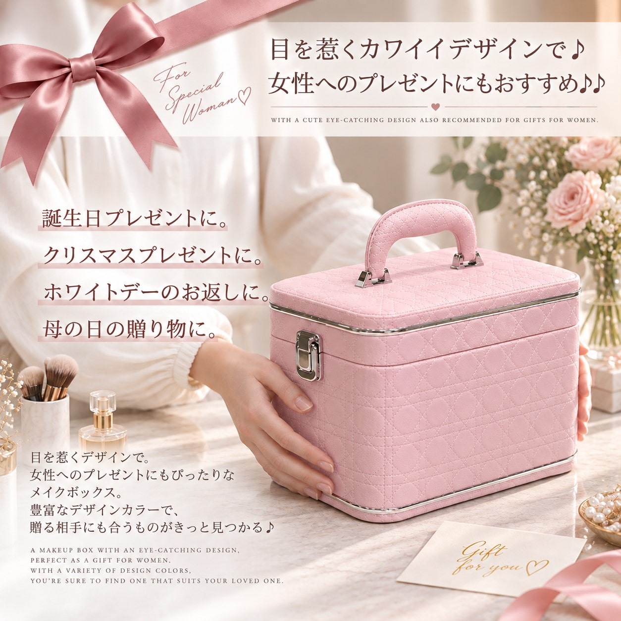 ミラー可動／中仕切り付き】コスメボックス メイクボックス 化粧