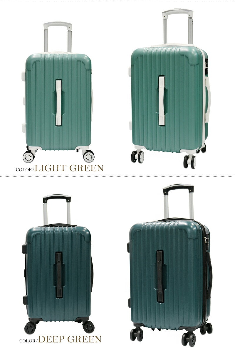 スーツケース Sサイズ キャリーケース キャリーバッグ TSAロック 軽量