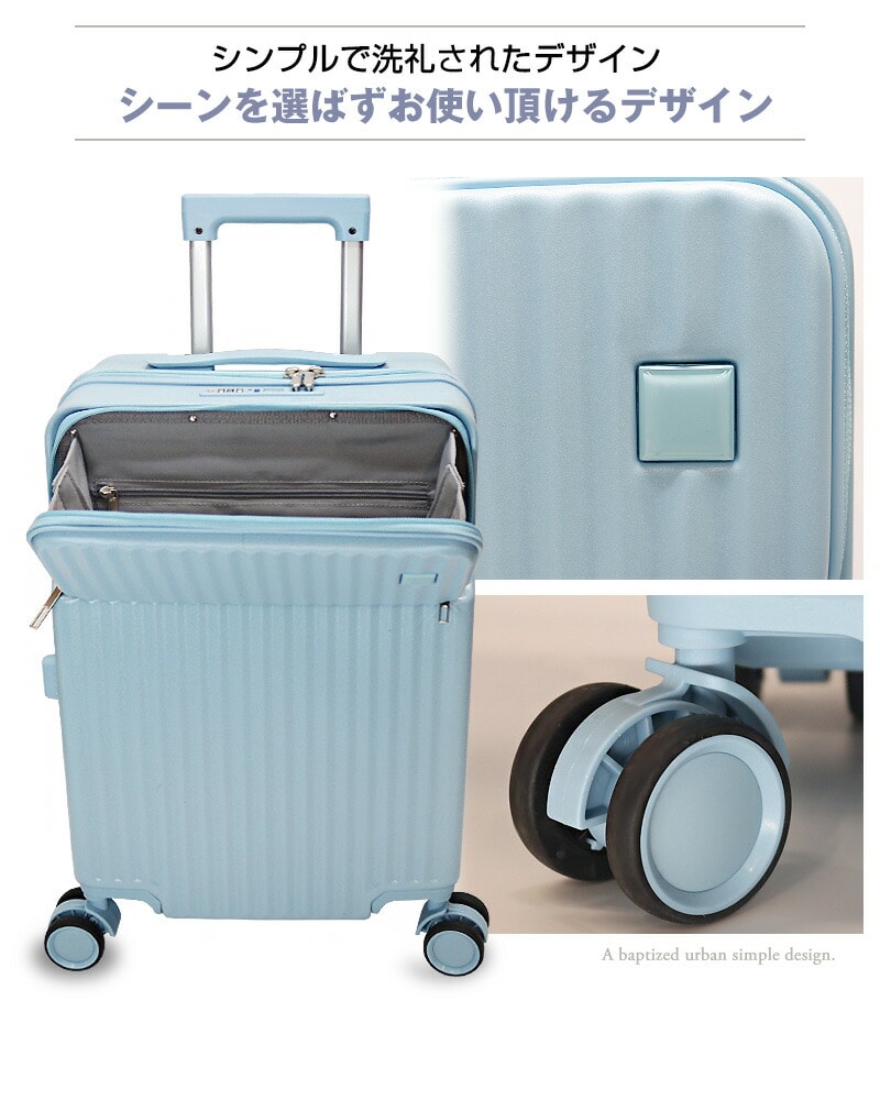 キャリーバッグ mサイズ キャリー トラベル トラベルバッグ 旅行 旅行バッグ 旅行カバン 丈夫 ダイヤルロック