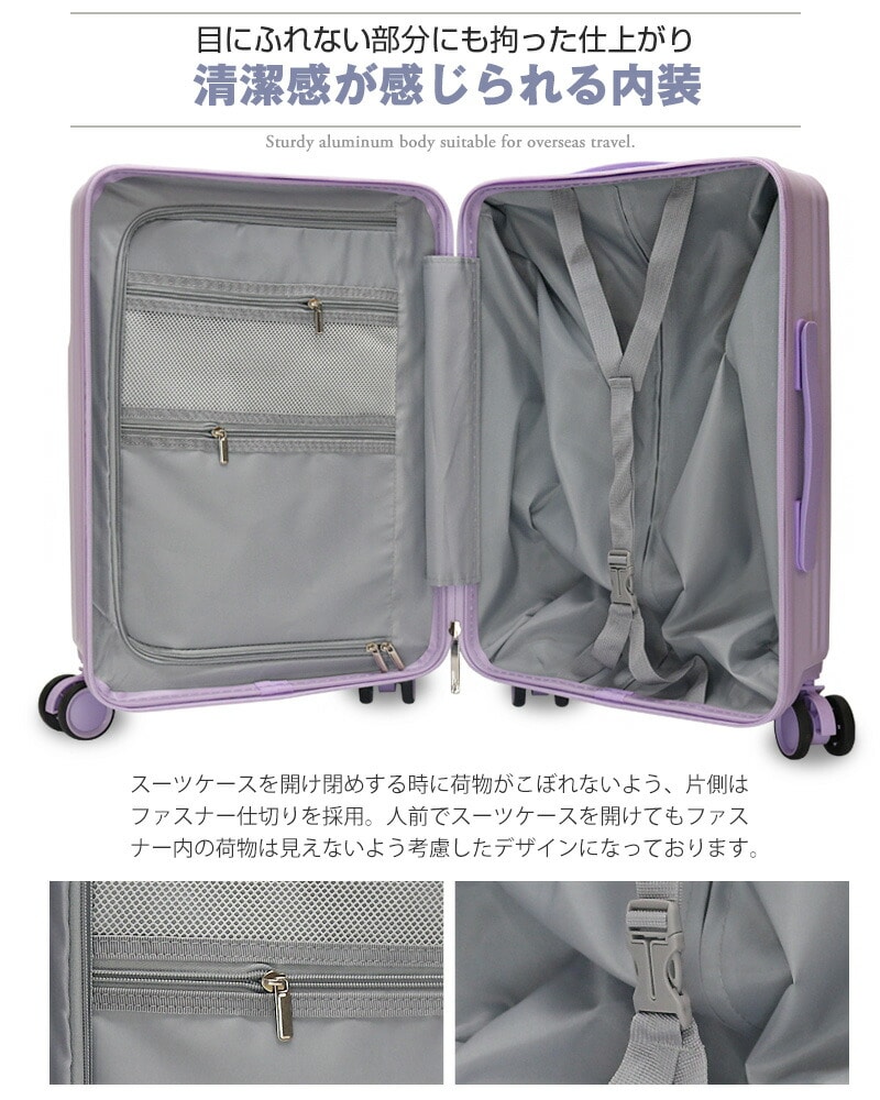 キャリーバッグ mサイズ キャリー トラベル トラベルバッグ 旅行 旅行バッグ 旅行カバン 丈夫 ダイヤルロック