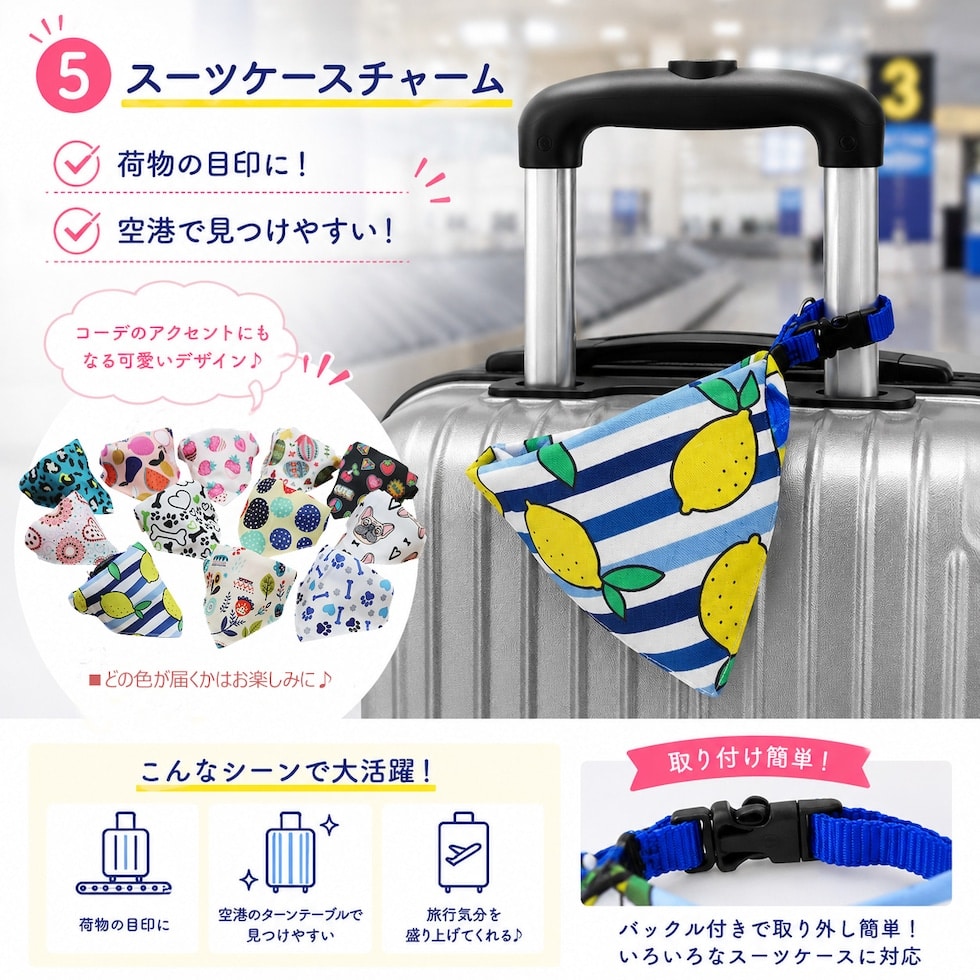 旅行用 トラベルグッズ まとめ売り 快適7点セット 旅行 トラベルグッズ 7点セット トラベルポーチ 圧縮袋 ポーチ